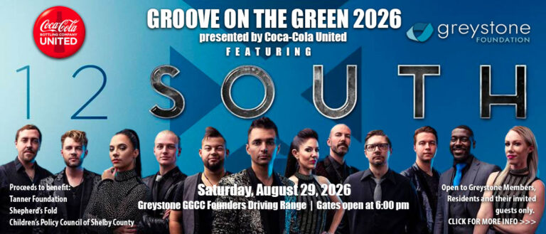 Read more about the article 2026 Groove On The Green